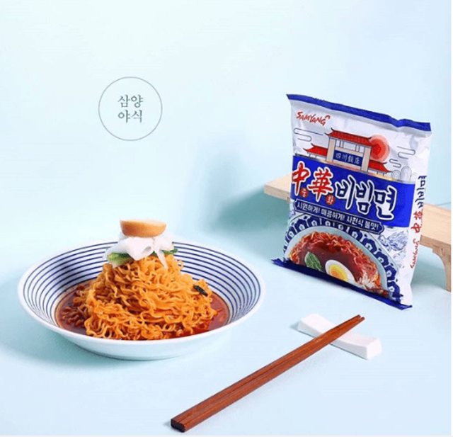 9 Rasa Samyang Ini Bakal Masuk Indonesia Nggak, ya? (6)