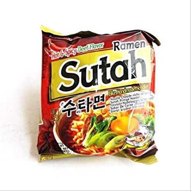 9 Rasa Samyang Ini Bakal Masuk Indonesia Nggak, ya? (7)
