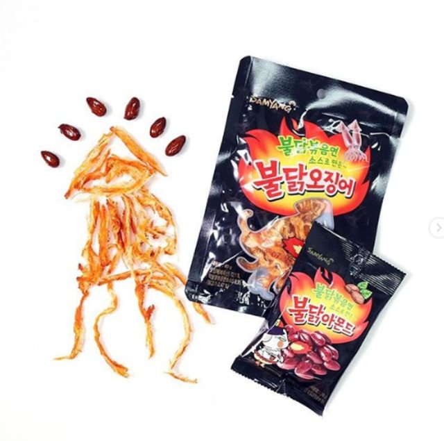 9 Rasa Samyang Ini Bakal Masuk Indonesia Nggak, ya? (8)