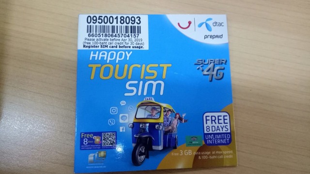 Thailand D-1: Menjelajah Surga Backpacker di Khao San Road, Bangkok (1)