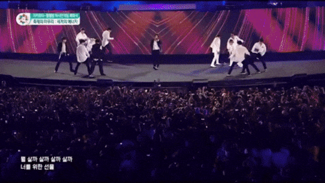 Donghae Super Junior goyang dayung di penutupan Asian Games 2018, Jakarta, Minggu (2/9). (Foto: Twitter/@SJofficial)