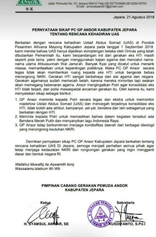 Surat GP Ansor Jepara tolak Ustaz Abdul Somad. (Foto: Dok Istimewa)