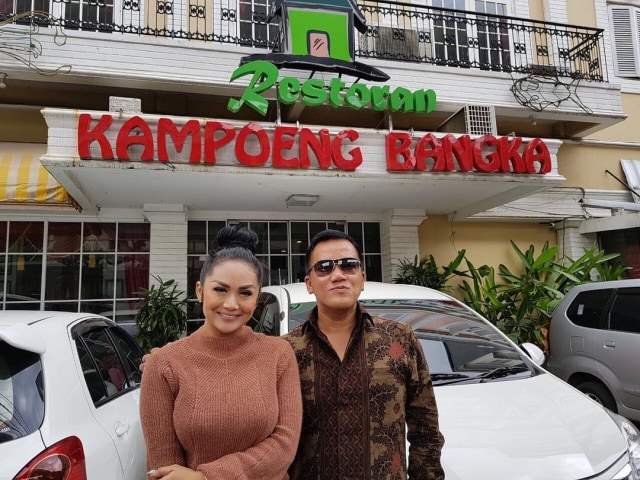 5 Fakta Menarik Miliarder Indonesia, HM Fitno yang Sedekah Rp 10 Juta  (3)