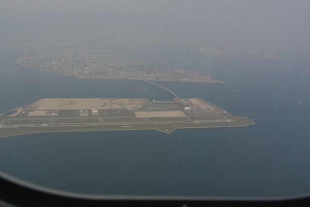 Kobe Airport (Foto: Flickr/PYONKO OMEYAMA)