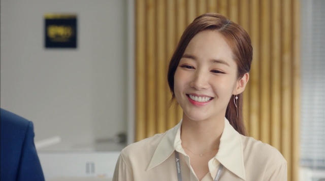 Park Min Young  (Foto: tvN)