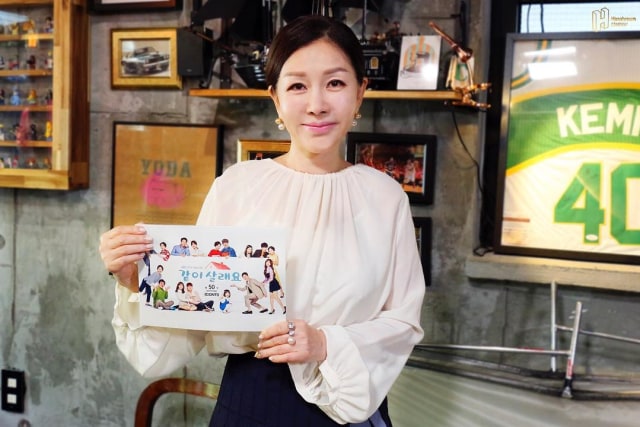 Aktris Korea Selatan, Park Joon Geum. (Foto: Instagram/@hareument_official)