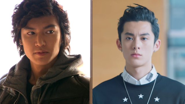 Gu Jun Pyo dan Dao Ming Si. (Foto: Viu.com)