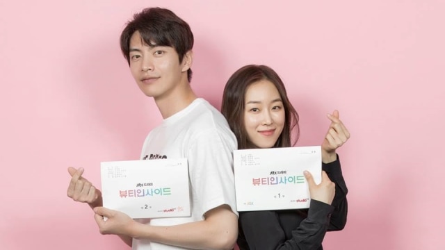 Lee Min Ki dan Seo Hyun Jin dalam drama Korea The Beauty Inside. (Foto: Facebook/@jtbcdramapage)