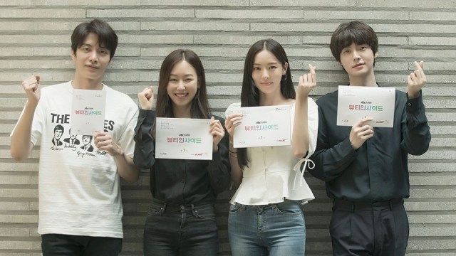 Pemeran drama Korea The Beauty Inside. (Foto: Facebook/@jtbcdramapage)