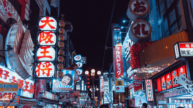 com-Ilustrasi Jepang (Foto: Unsplash)