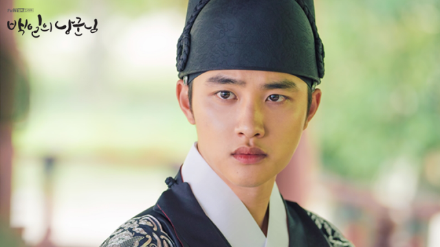 D.O EXO atau Do Kyungsoo dalam drama Korea '100 Days My Prince'. (Foto: Facebook/@tvNDrama)