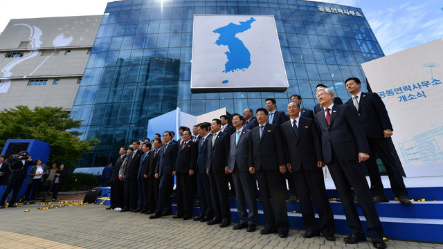 Korut dan Korsel buka kantor bersama di Kaesong (Foto: AFP/KOREA POOL)
