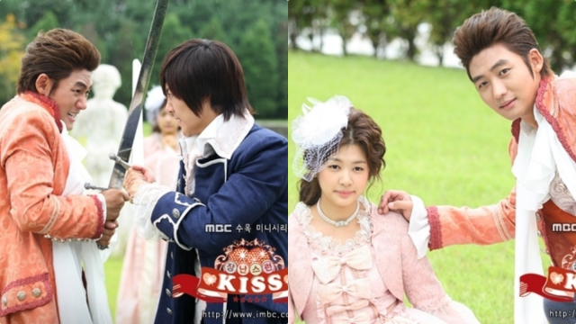 Drama Playfull Kiss (Foto: imbc.com)