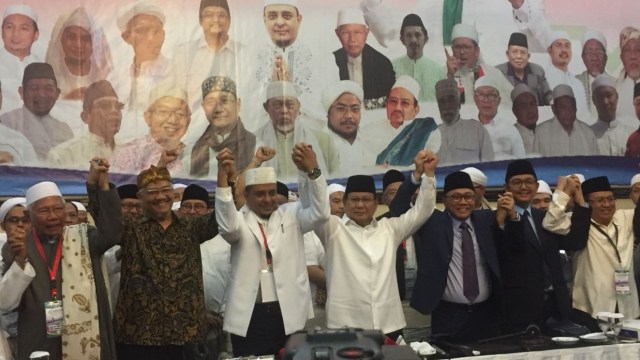 Konferensi Pers Ijtima Ulama Jilid 2 (Foto: Raga Imam/kumparan)