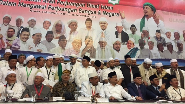 Konferensi Pers Ijtima Ulama Jilid 2 (Foto: Raga Imam/kumparan)