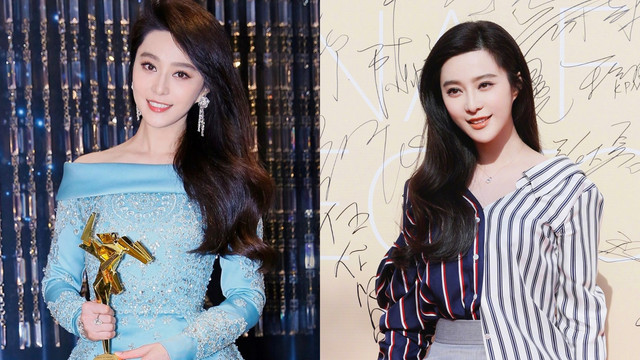 Fan Bingbing (Foto: Dok. Fan Bingbing Official)