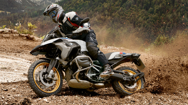 BMW R 1250 GS (Foto: dok. BMW Motorrad)