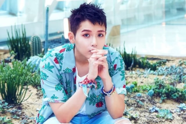 Ryeowook Super Junior Akan Menjadi MC A Song For You Season 5