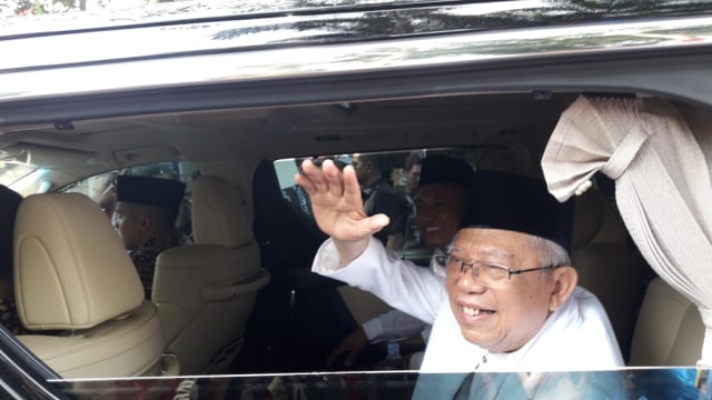Ma'ruf Amin. (Foto: Fadjar Hadi/kumparan)