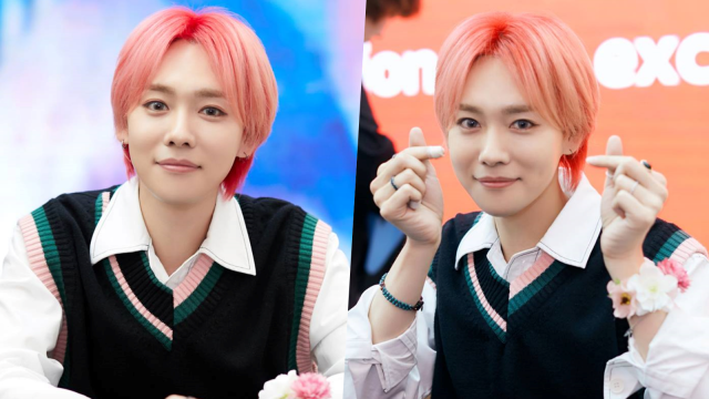 Jinwoo Winner (Foto: Facebook  @OfficialYGWINNER)