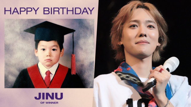 Jinwoo Winner (Foto: Facebook  @OfficialYGWINNER)