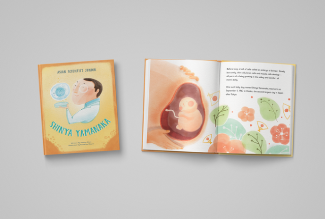 'Asian Scientist Junior', Buku Wajib Anak-anak Singapura (3)