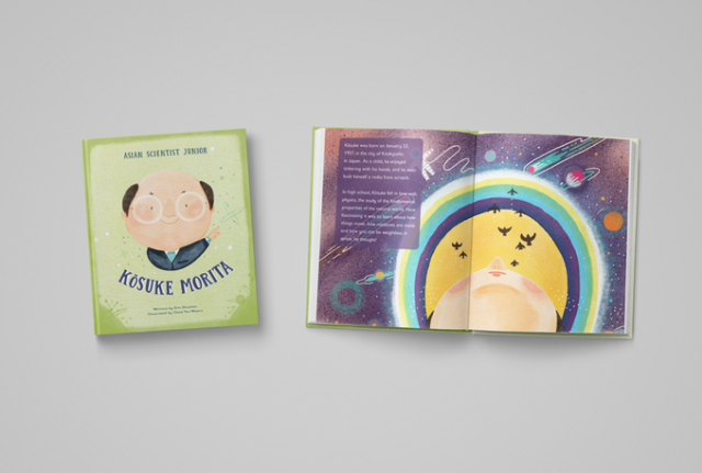 'Asian Scientist Junior', Buku Wajib Anak-anak Singapura (5)