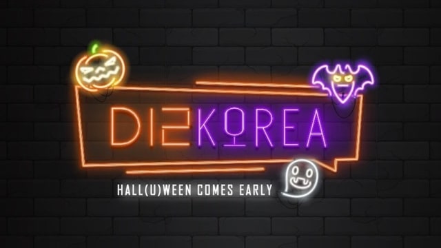 Acara dugem K-Pop, Dizkorea. (Foto: Dizkorea)