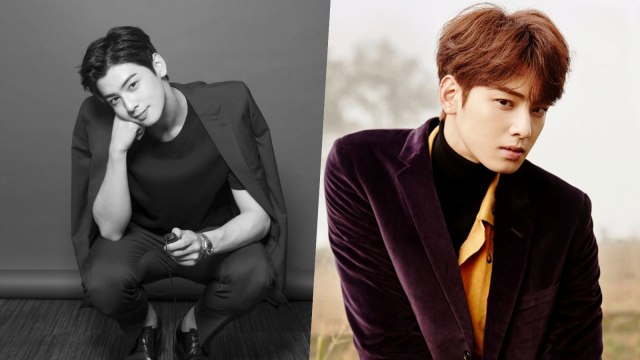 Eunwoo Astro (Foto: Facebook @offclASTRO)