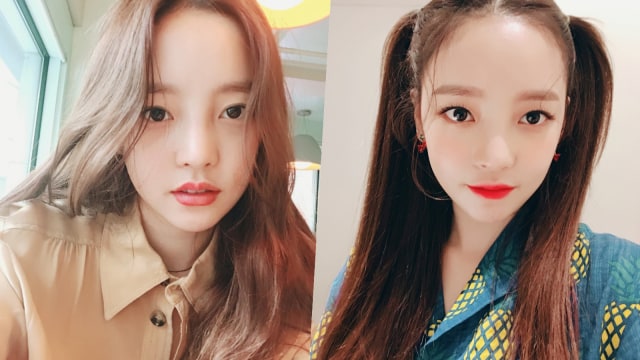 Goo Hara Foto: Instagram @koohara__