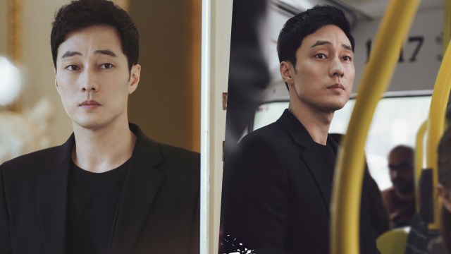 So Ji Sub (Foto: Instagram @mbcdrama_now)