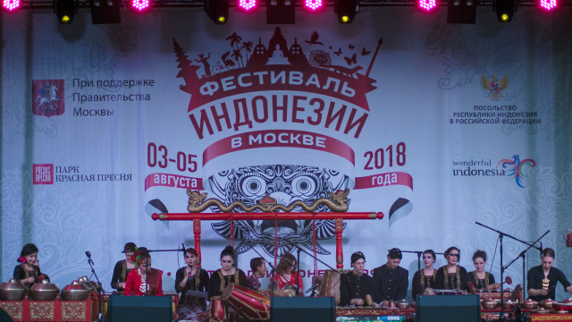 Busur Gendewa dan Panah Pasopati Diplomasi Budaya Indonesia di Rusia 