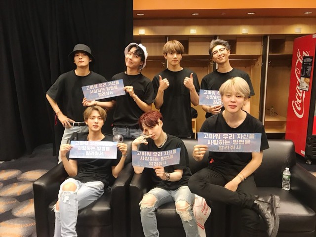 Korean Entertainment Award Berikan BTS Cultural Medal Award