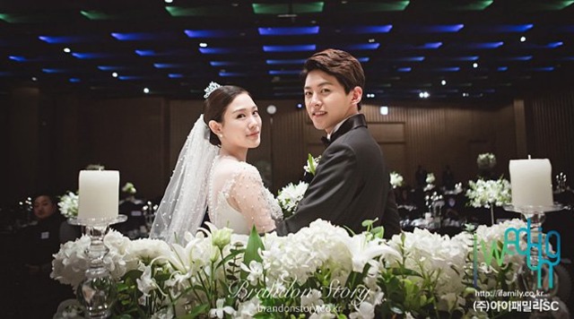 Berita Terupdate: Gummy dan Artis Korea yang Menikah Diam-Diam (2)