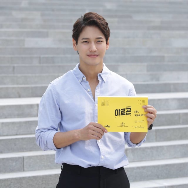 Ji Il Joo (Foto: Instagram @lonely_stump)