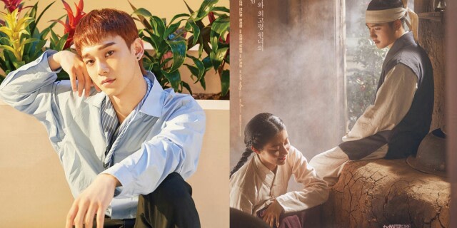 Chen EXO Akan Jadi Pengisi Soundtrack Drama 100 Days My Prince
