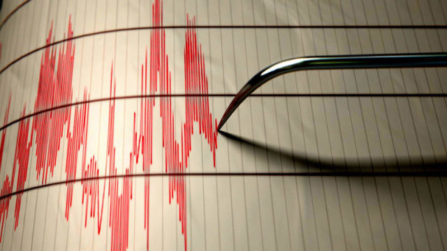 Mempelajari Lebih Jauh Tentang Gempa Bumi