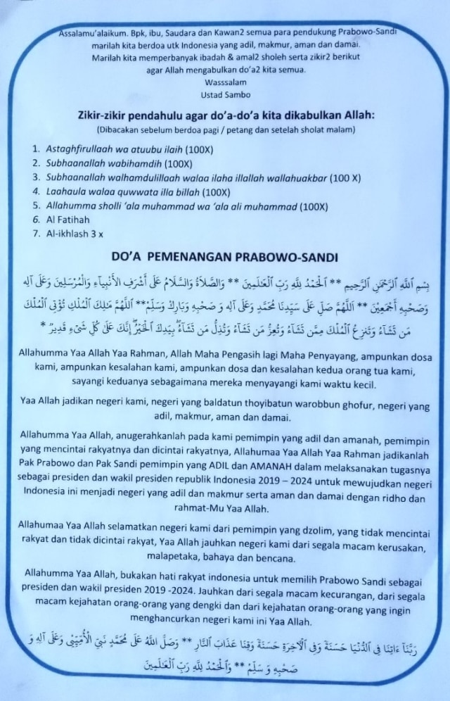 Para pendukung capres-cawapres nomor urut 2 merilis doa kemenangan untuk Prabowo-Sandi (Foto: dok.istimewaa)