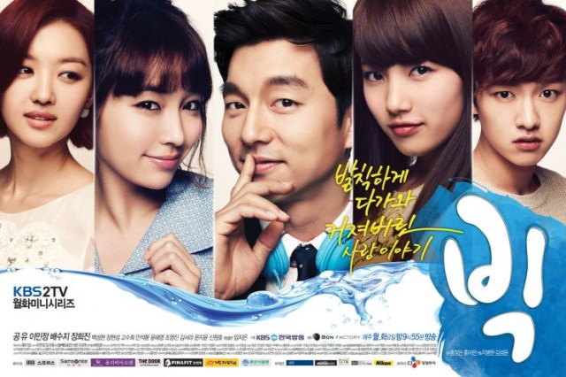 Ini 5 Drama yang Dibintangi Bae Suzy (2)