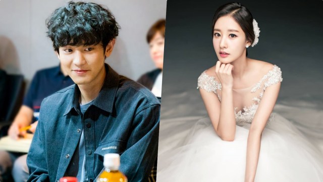 Chanyeol dan Park Yoo Ra (Foto: Facebook @weareoneEXO dan Instagram @yooranna)