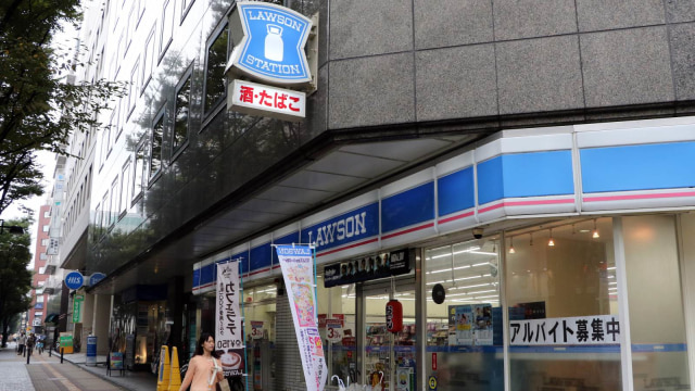 Lawson Jepang. (Foto: AFP/YOSHIKAZU TSUNO)