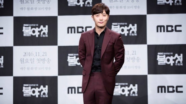 Jin Goo (Foto: Facebook @official.jingoo)