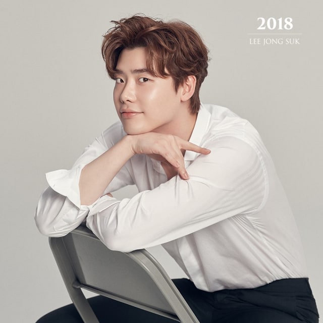 Lee Jong Suk (Foto: Facebook @ygstageofficial)