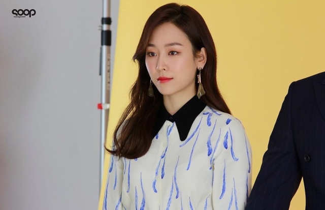 Seo Hyun Jin (Foto: Instagram @management_soop)
