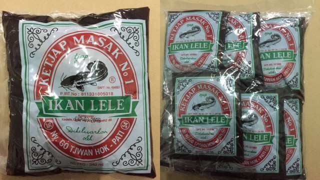 Ketjap Ikan Lele (Foto: Dok. Ketjap Ikan Lele)