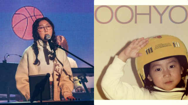 Oohyo (Foto: Wikimedia Commons)