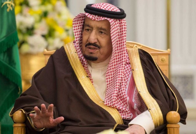 5 Fakta Putri Sara, Istri Pangeran Arab Saudi Mohammed Bin Salman (2)
