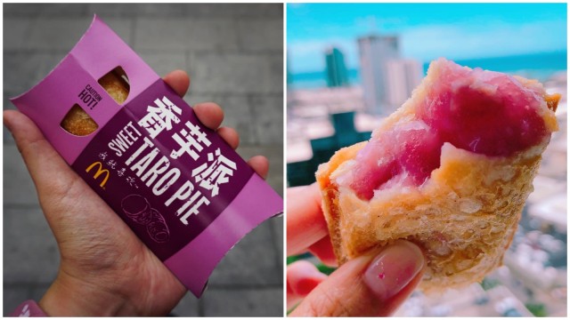 Taro Pie. (Foto: instagram @ taein_0808 @ foodylizcious)