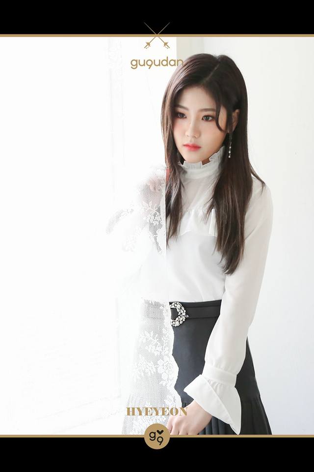Hyeyeon (Foto: Facebook @gu9udan)