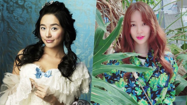 Pemain drama Princess Hours, Yoon Eun Hye (Foto: Berbagai sumber)
